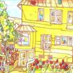 The Tulip House